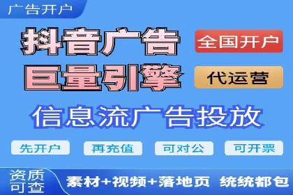 案例剖析：SEM广告如何提高转化率