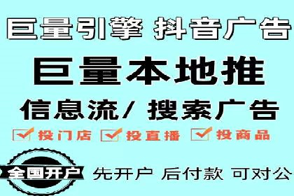 SEM竞价代运营公司实战案例分享